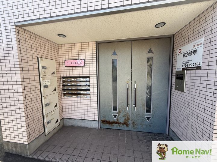 エストレノの内装