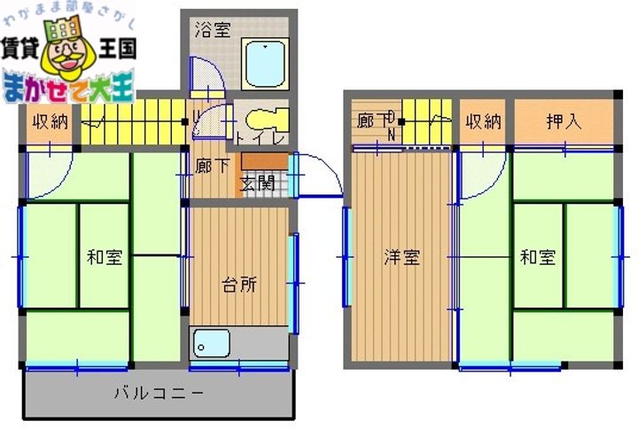 長崎県長崎市新戸町2(一戸建)の賃貸物件の間取り