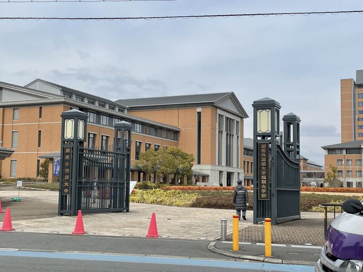 大阪府枚方市川原町(マンション)の賃貸物件の周辺