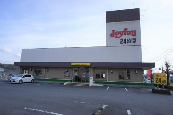 ヴィラナリー日田の周辺