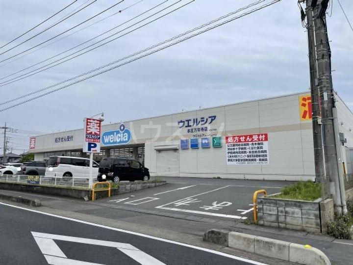 グランシャリオの周辺