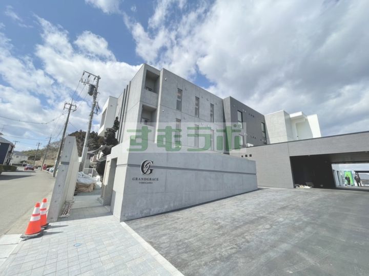 GRANDGRACE富ケ丘の外観