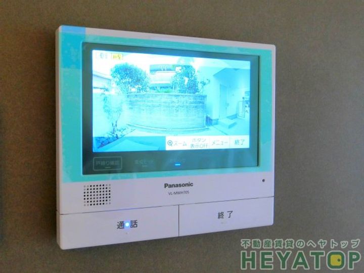 愛知県名古屋市南区豊田1(アパート)の賃貸物件の内装