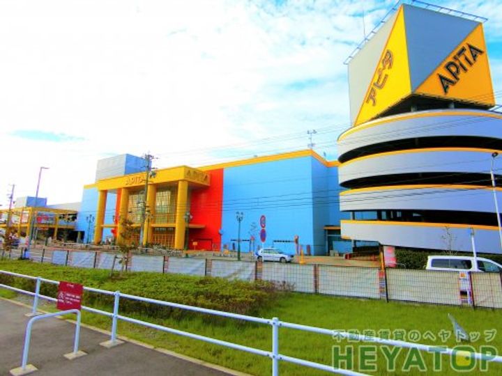 愛知県名古屋市南区豊田1(アパート)の賃貸物件の周辺