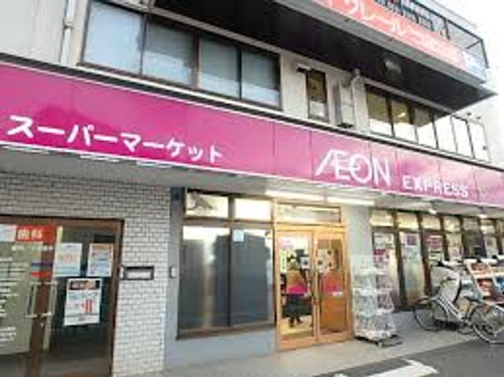 aramachi STUDENT COURTの周辺