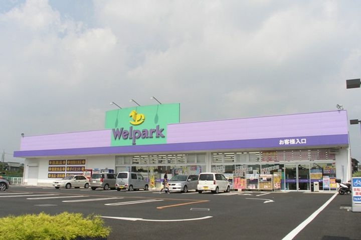 神奈川県海老名市上今泉6(マンション)の賃貸物件の周辺