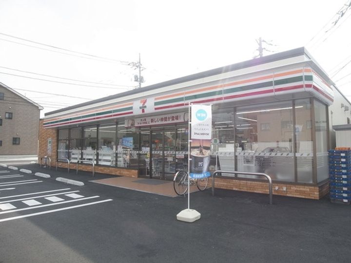 埼玉県草加市谷塚町(アパート)の賃貸物件の周辺