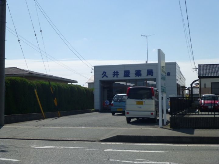 スカイハイツCの周辺