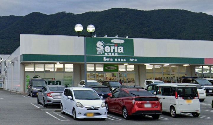 モナークMANSION甲府IIの周辺