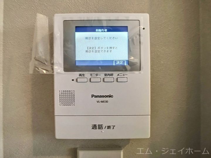 滋賀県湖南市石部中央2(アパート)の賃貸物件の内装
