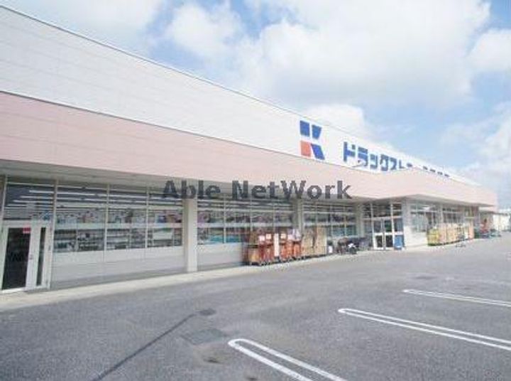 茨城県結城郡八千代町大字菅谷(アパート)の賃貸物件の周辺