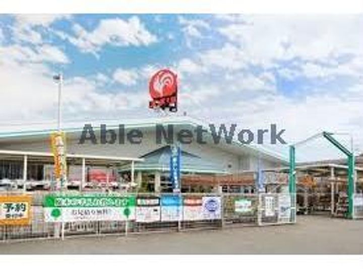 茨城県結城郡八千代町大字菅谷(アパート)の賃貸物件の周辺