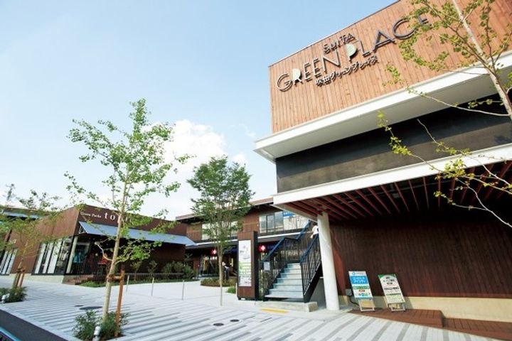 Villa 41 YAMATE SUITAの周辺