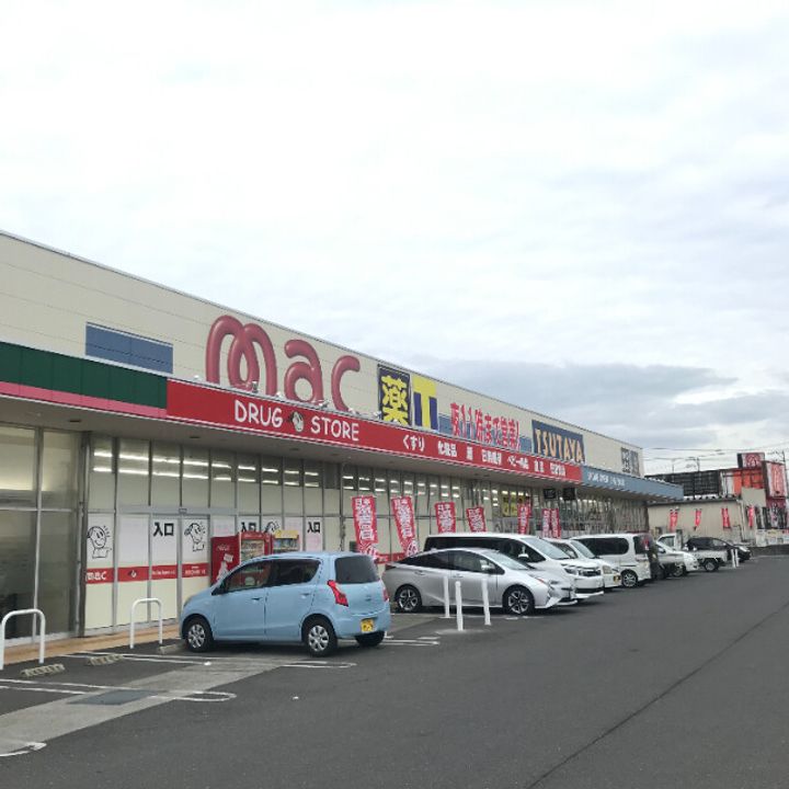 ハートプラザ13の周辺