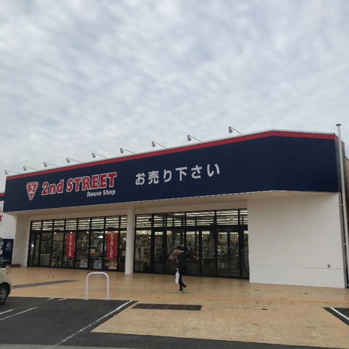 ハートプラザ13の周辺