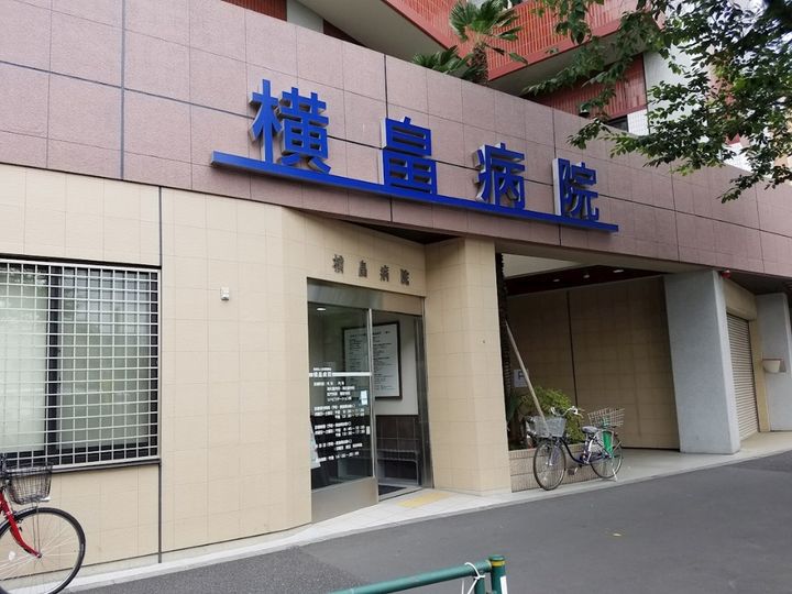 プレザント中野の周辺