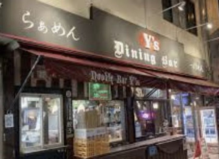 AXAS 練馬北町の周辺