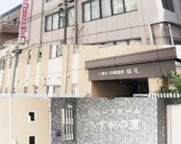 AXAS 練馬北町の周辺