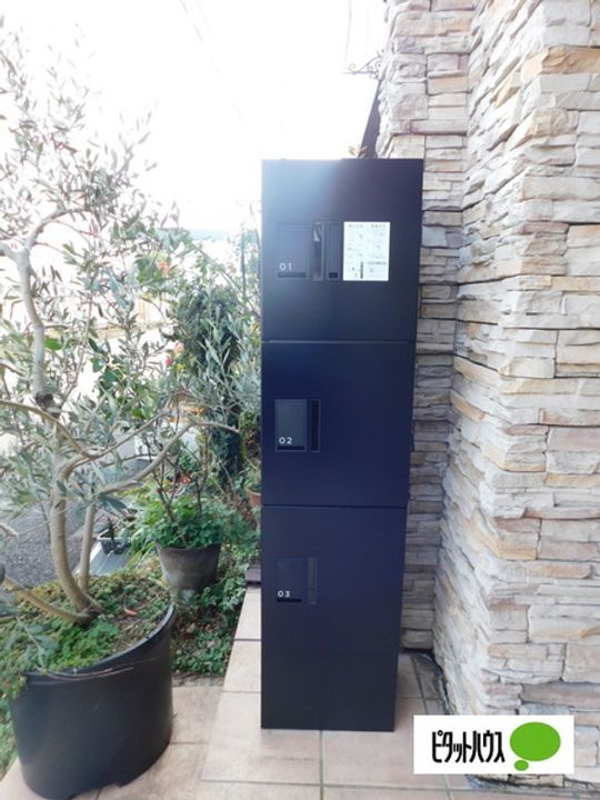 グレイスアークのその他画像