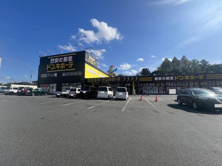 茨城県土浦市板谷4(一戸建)の賃貸物件の周辺