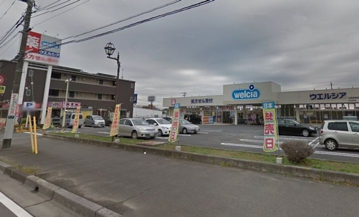 茨城県土浦市板谷4(一戸建)の賃貸物件の周辺