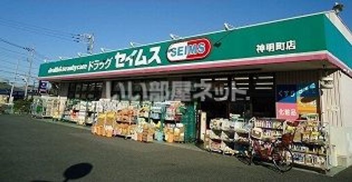 埼玉県川越市神明町(アパート)の賃貸物件の周辺