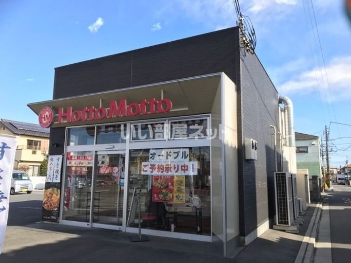 埼玉県川越市神明町(アパート)の賃貸物件の周辺