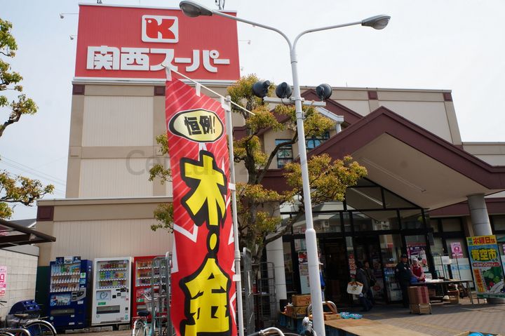 ラグゼコート伊丹の周辺