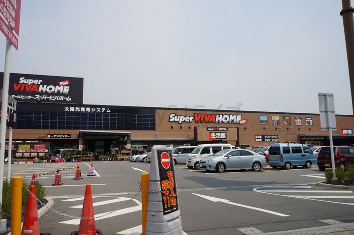 ラグゼコート伊丹の周辺