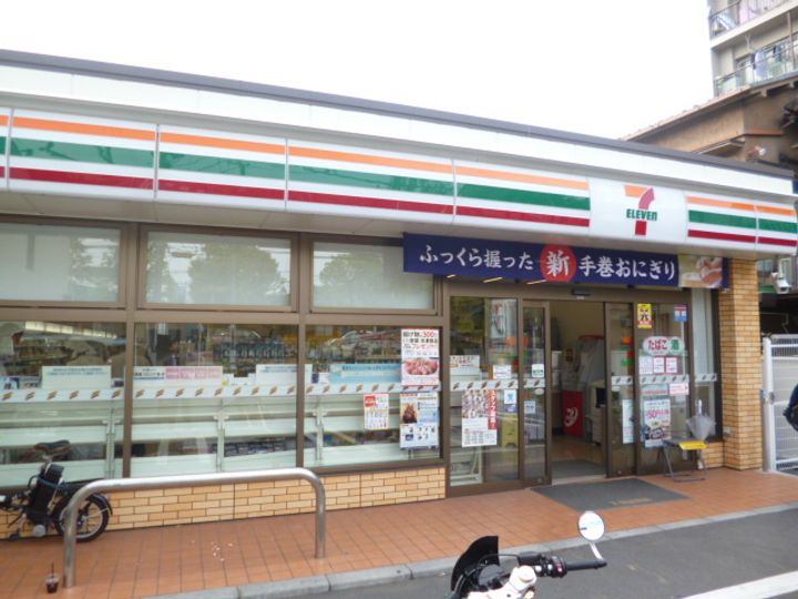 LUNA COURTの周辺