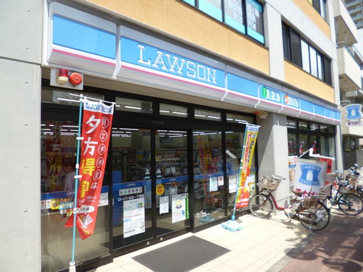 LUNA COURTの周辺