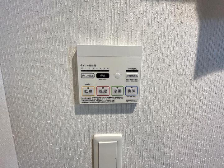 カーサ・スタジオーネ原町の内装