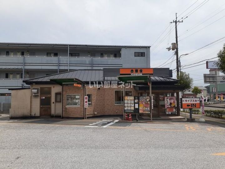 コーポ丑之助の周辺