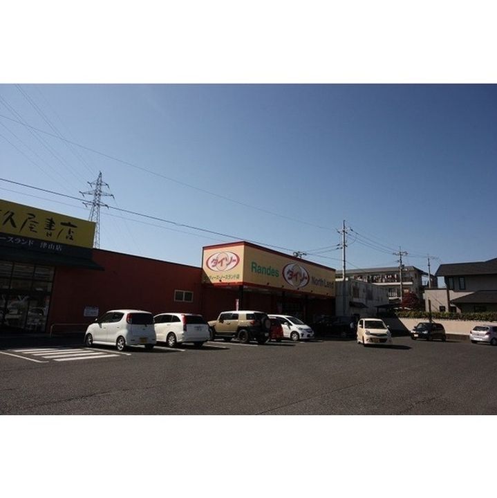 カレント沼の周辺