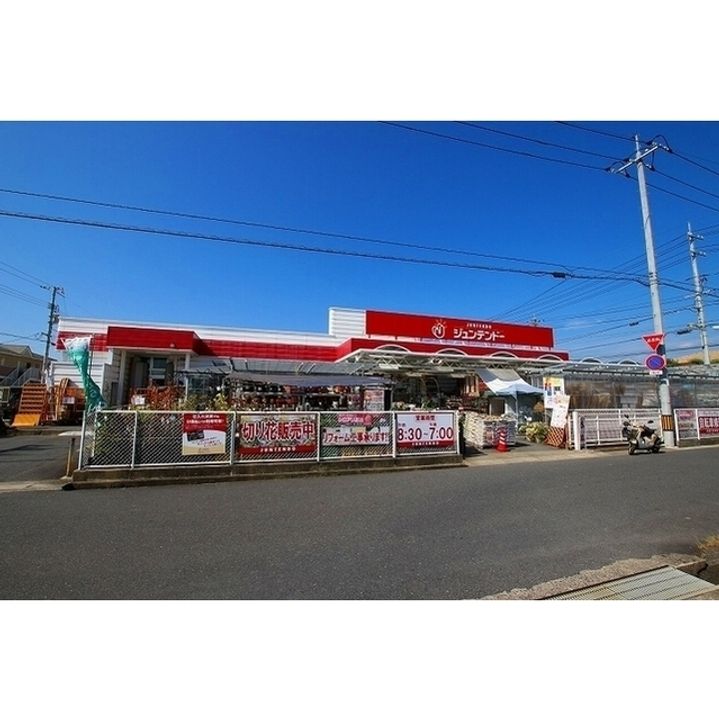 カレント沼の周辺