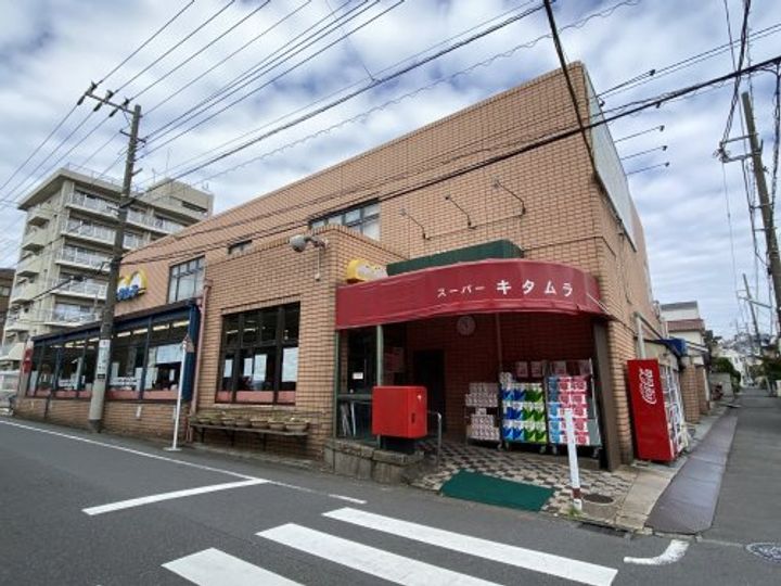 MK・HILLSの周辺