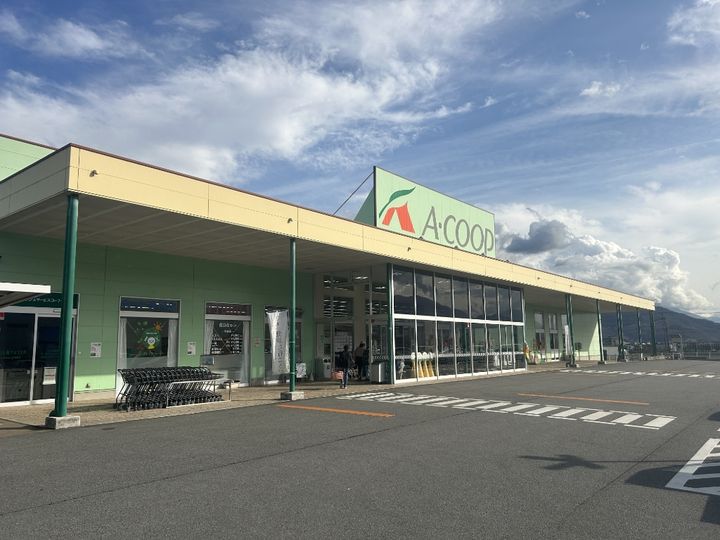 ハイム平成IIの周辺