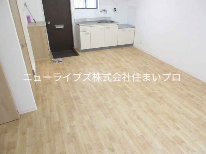 ハイツラポールの居間