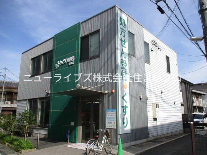 ハイツラポールの周辺