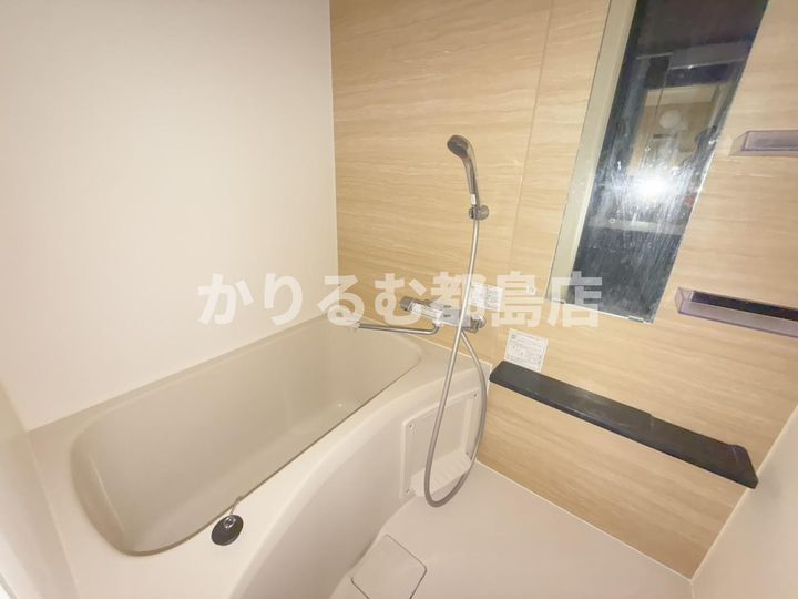 グランステディ城東中央の風呂