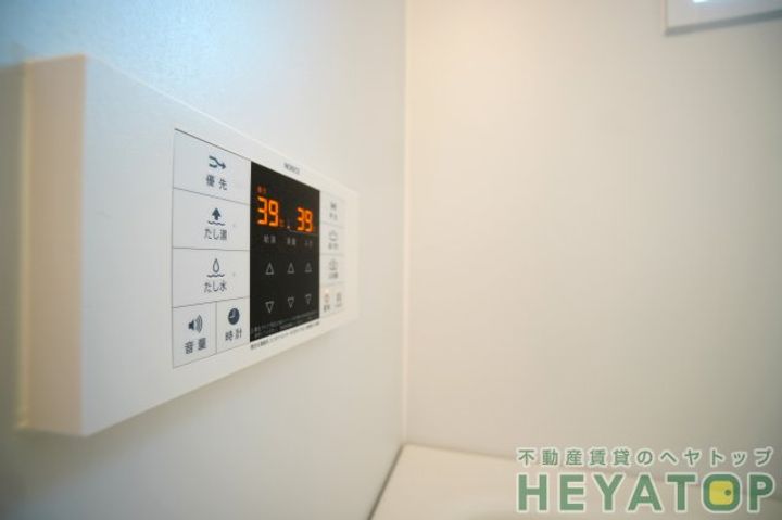 愛知県名古屋市天白区池見1(マンション)の賃貸物件の内装