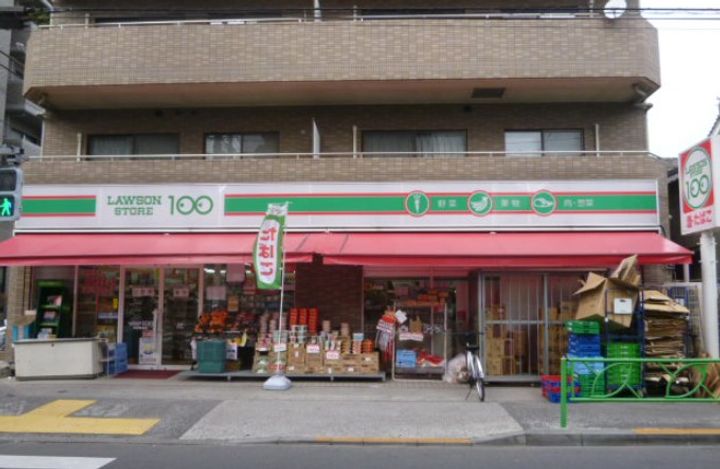 東京都中野区東中野1(マンション)の賃貸物件の周辺