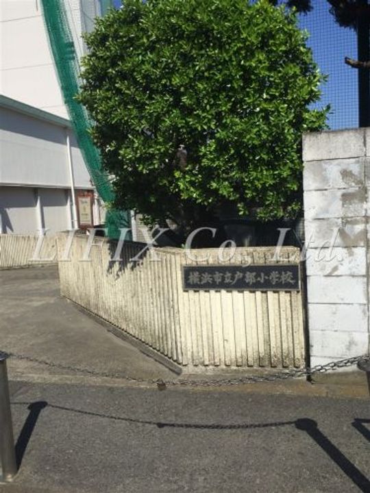 グランド・ガーラ横濱桜木町の周辺