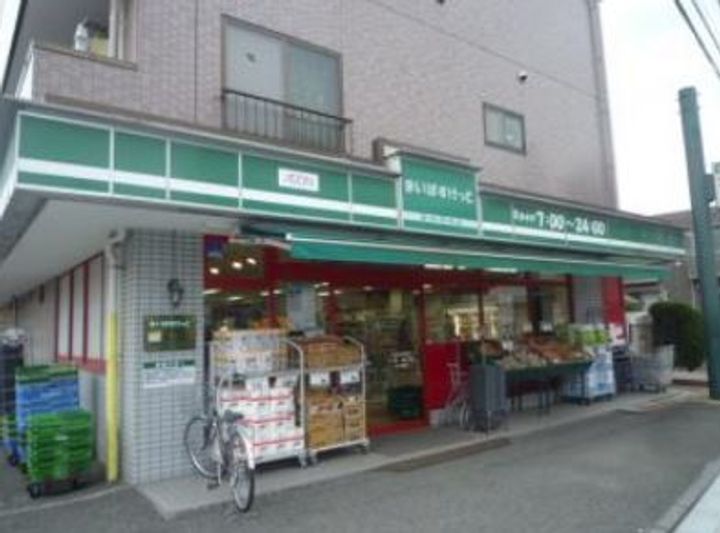 レジディアタワー上池袋(タワー棟)の周辺