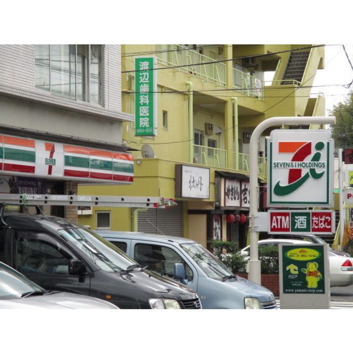 アーバンハイツの周辺