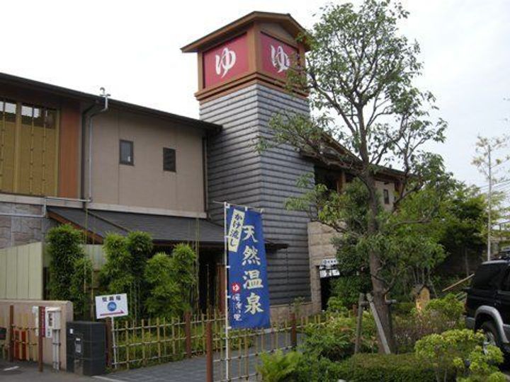 フレシール弐番館の周辺