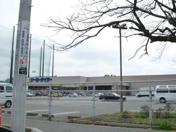 フレシール弐番館の周辺