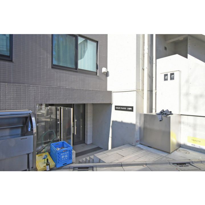 GRAN PASEO方南町の地図