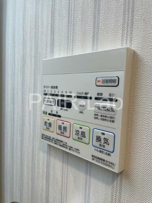 LEMIZE手柄のその他画像