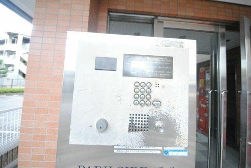 パークサイド千里のその他画像